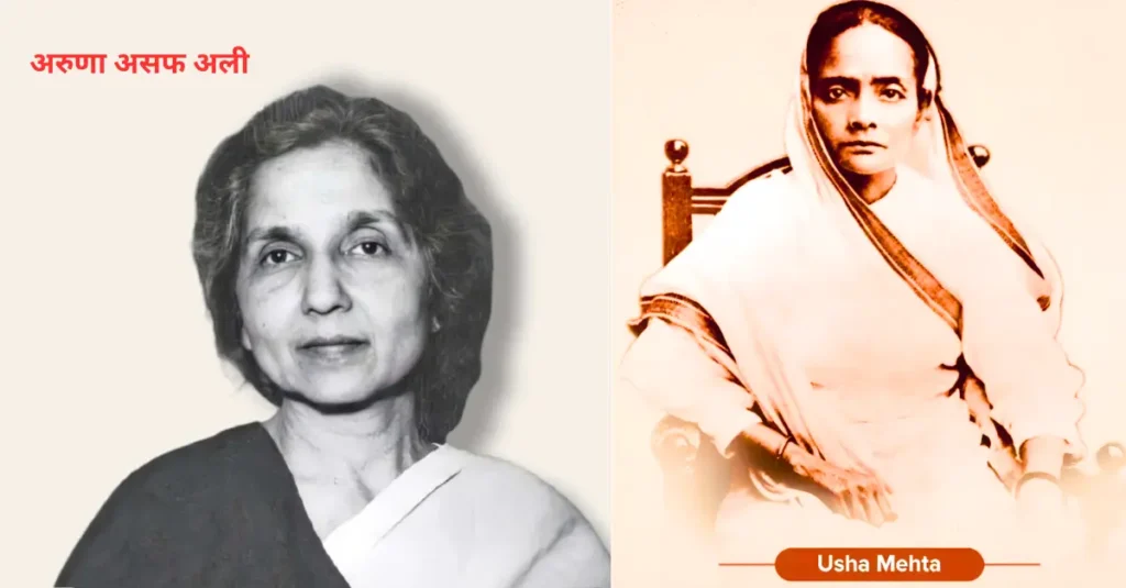 भारत छोड़ो आंदोलन 1942: कारण, गतिविधियां, कार्यक्रम, प्रमुख नेता और परिणाम | Quit India Movement 1942 in Hindi 3 पुणे में लगी एक प्रतिमा जिसमें ज्योतिराव फुले सावित्रीबाई फुले को शिक्षा देते हुए 6