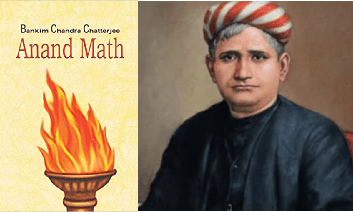 Bankim Chandra Chattopadhyay