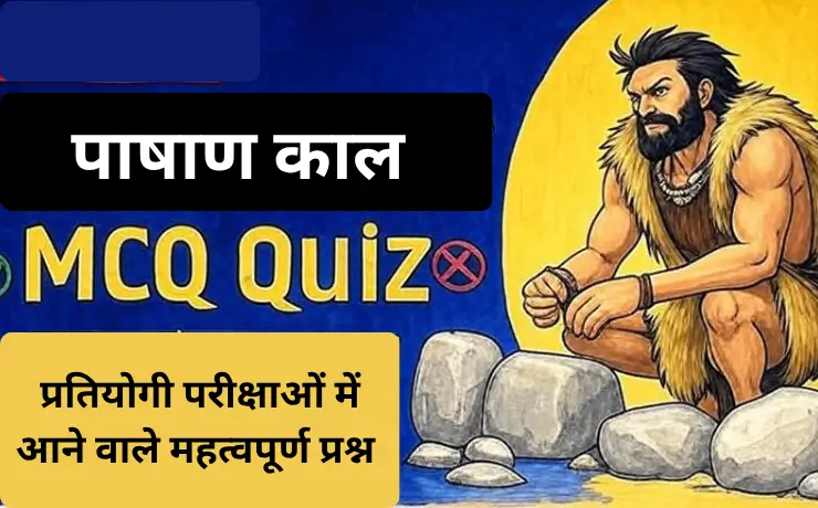 Ancient Indian History Q&A