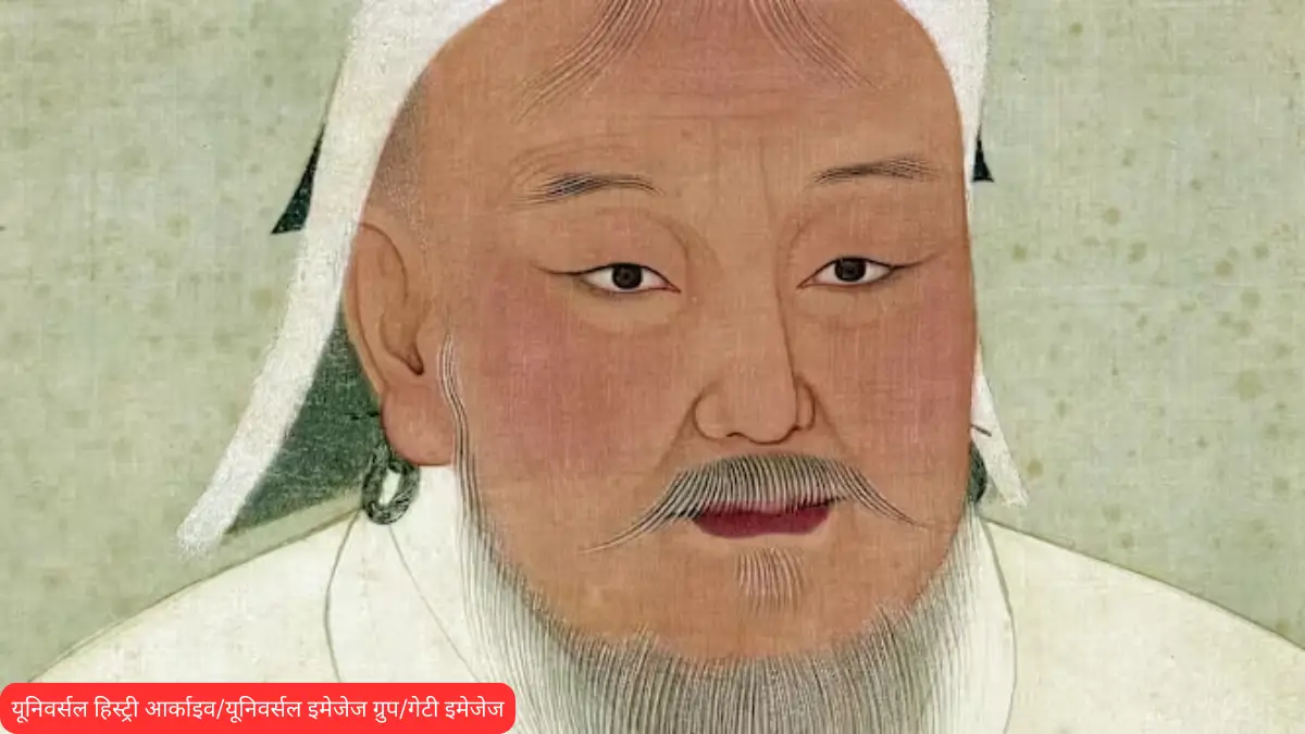 Genghis Khan
