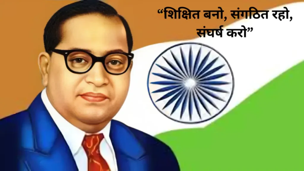 10 Lines on Mahaparinirvan Diwas in hindi